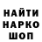 КЕТАМИН VHQ Yorqn.