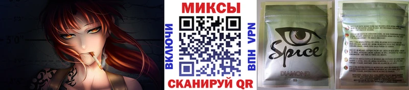 Бутират жидкий экстази  Купить где  Малгобек 