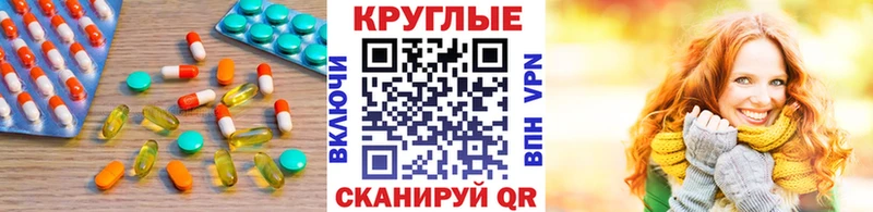 Купить закладки  Малгобек  Ecstasy Philipp Plein 