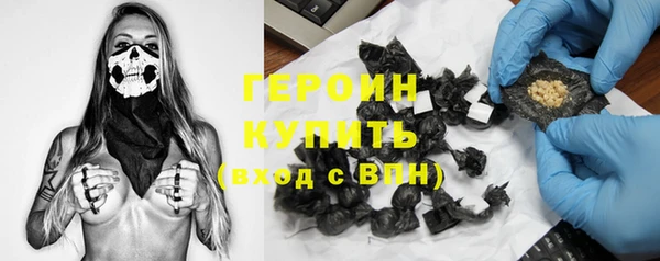 ПСИЛОЦИБИНОВЫЕ ГРИБЫ Богданович