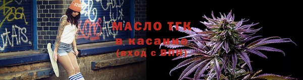 ПСИЛОЦИБИНОВЫЕ ГРИБЫ Богданович