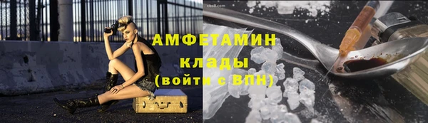 ПСИЛОЦИБИНОВЫЕ ГРИБЫ Богородицк
