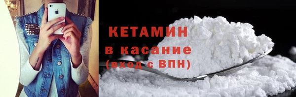 кокаин перу Верхний Тагил