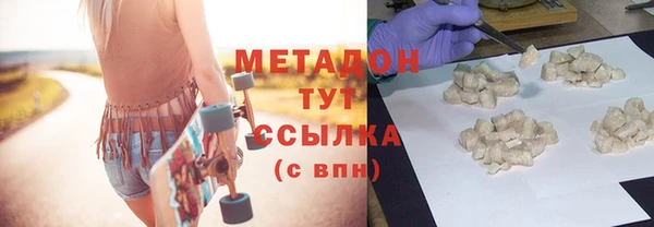 твердый Верея