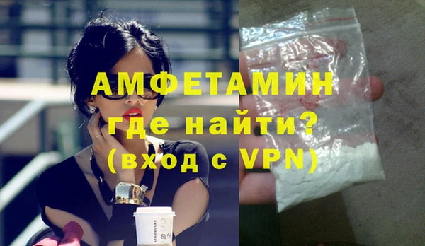 ПСИЛОЦИБИНОВЫЕ ГРИБЫ Богданович