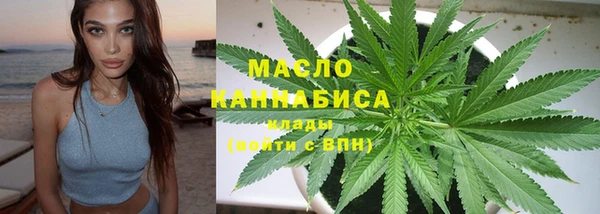 ПСИЛОЦИБИНОВЫЕ ГРИБЫ Богданович