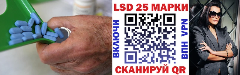 Купить закладки  Малгобек  Лсд 25 экстази ecstasy 
