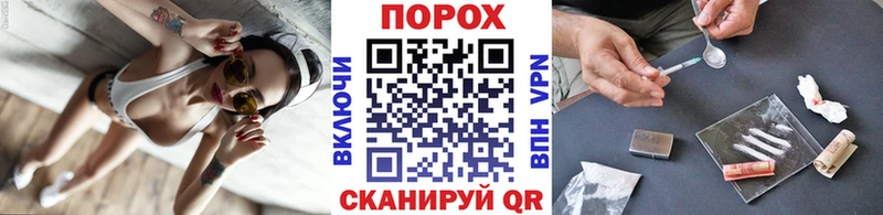 Первитин витя  Купить  Малгобек 