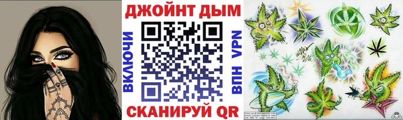 Конопля Ganja Малгобек